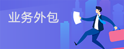 福利保險(xiǎn)
