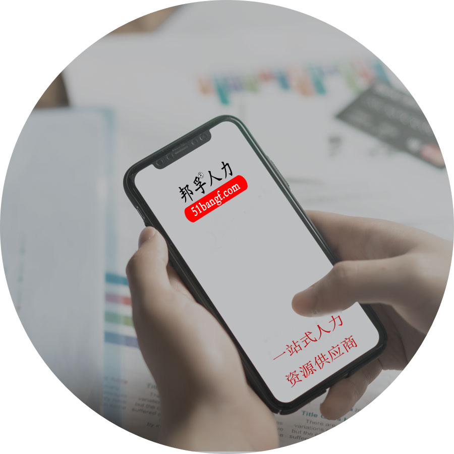 在線(xiàn)咨詢(xún)