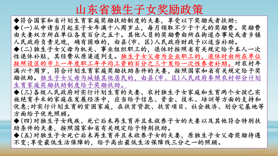 3.png 3.png