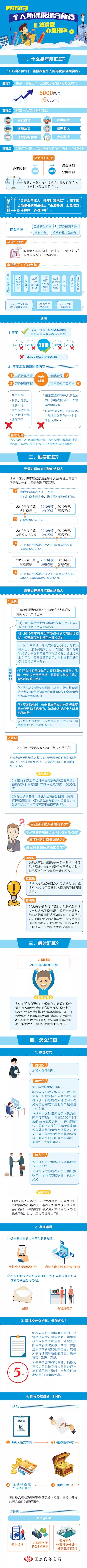 10.webp_副本.jpg