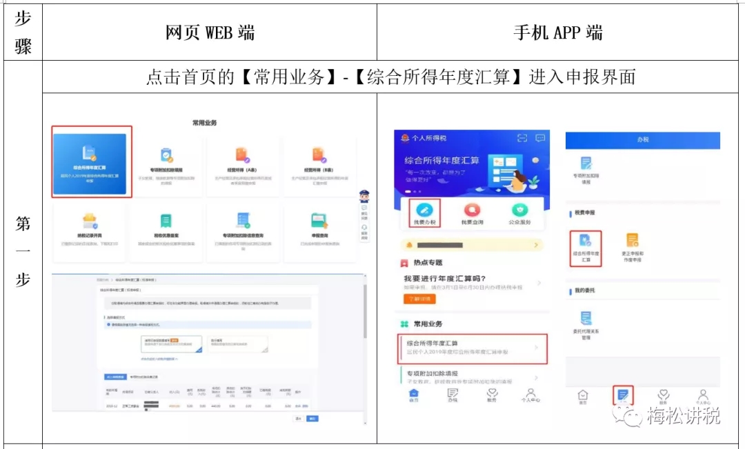 1.webp.jpg 1.webp.jpg