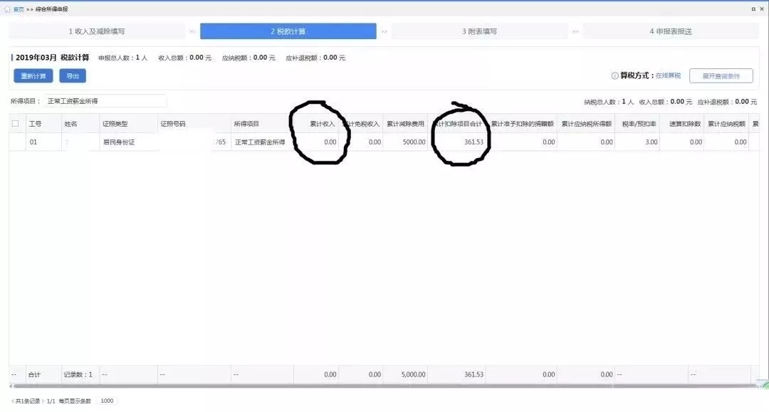 1.webp.jpg 1.webp.jpg
