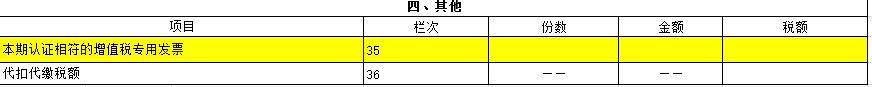 640.png 640.png