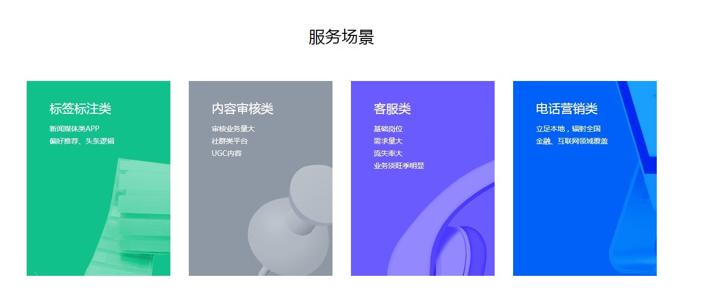 圖片3_看圖王.png
