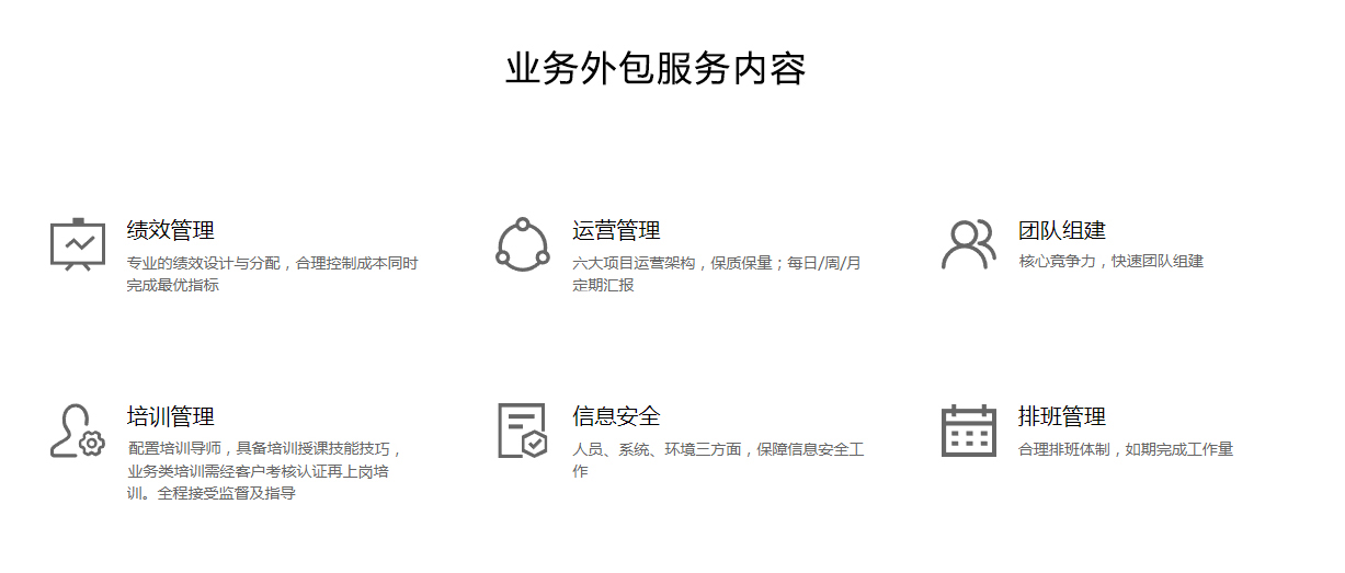 圖片3_看圖王.png