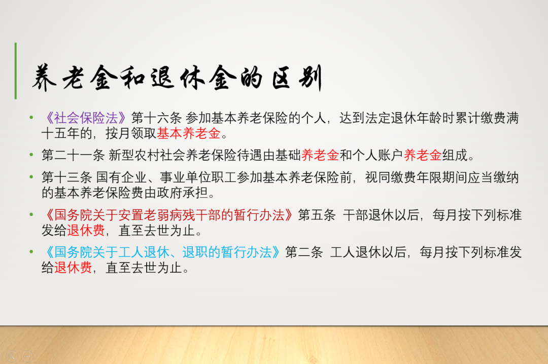 3.png 3.png