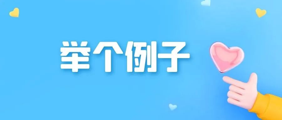 裁剪旋轉(zhuǎn).png