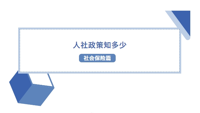 微信截圖_20240711094529.png